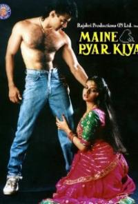 Maine Pyar Kiya (1989) movie poster