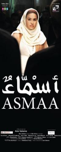 Asmaa (2011) movie poster