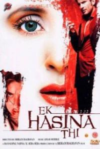 Ek Hasina Thi (2004) movie poster