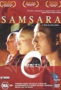 Samsara (2001) movie poster