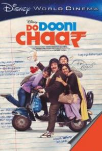 Do Dooni Chaar (2010) movie poster