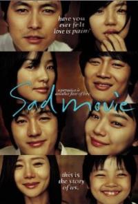 Saedeu mubi (2005) movie poster