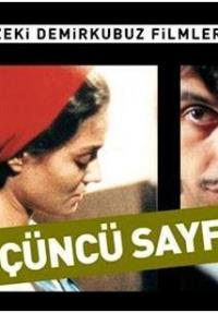 Ucuncu sayfa (1999) movie poster