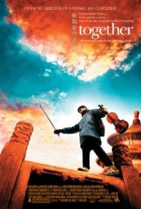 He ni zai yi qi (2002) movie poster