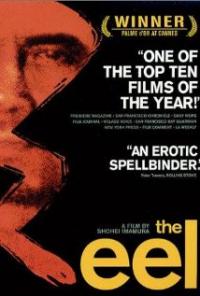 The Eel (1997) movie poster