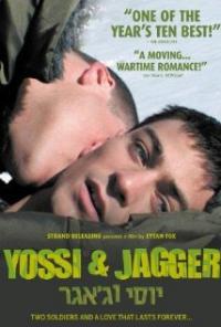 Yossi & Jagger (2002) movie poster