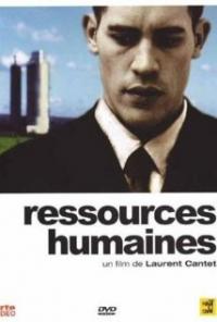 Human Resources (1999) movie poster