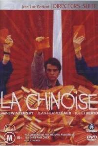 La chinoise (1967) movie poster