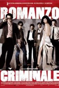 Romanzo criminale (2005) movie poster