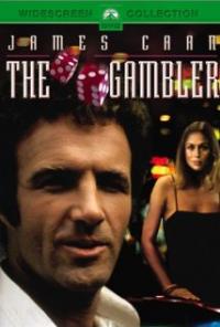 The Gambler (1974) movie poster