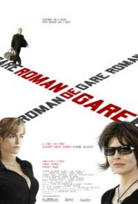 Roman de gare (2007) movie poster