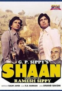 Shaan (1980) movie poster