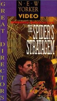 The Spider's Stratagem (1970) movie poster