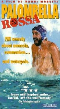 Palombella rossa (1989) movie poster