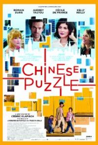 Casse-tete chinois (2013) movie poster
