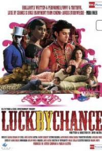 Luck by Chance (2009) movie poster