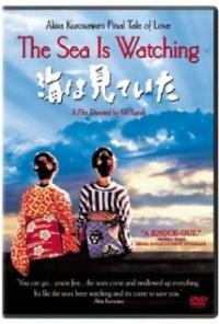 The Sea Is Watching (2002) movie poster