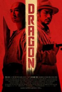Dragon (2011) movie poster