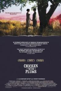Poulet aux prunes (2011) movie poster