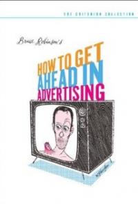 How to Get Ahead in Advertising (1989) movie poster