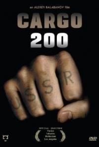 Cargo 200 (2007) movie poster
