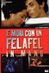 He Died with a Felafel in His Hand (2001) movie poster