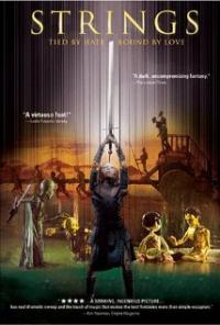 Strings (2004) movie poster
