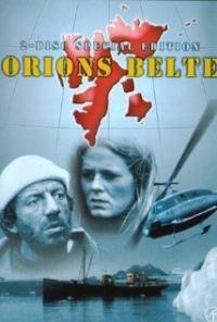 Orions belte (1985) movie poster