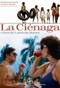 La Cienaga (2001) movie poster