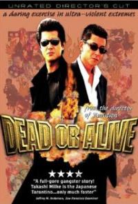 Dead or Alive (1999) movie poster