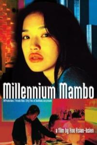 Millennium Mambo (2001) movie poster