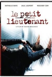 Le petit lieutenant (2005) movie poster