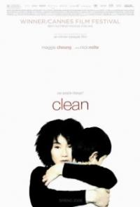 Clean (2004) movie poster