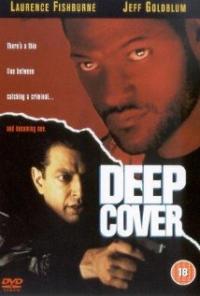 Deep Cover (1992) movie poster