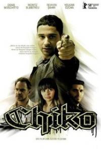 Chiko (2008) movie poster
