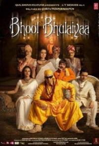 Bhool Bhulaiyaa (2007) movie poster