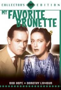 My Favorite Brunette (1947) movie poster