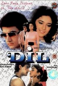 Dil (1990) movie poster