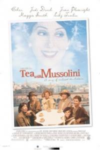 Tea with Mussolini (1999) movie poster