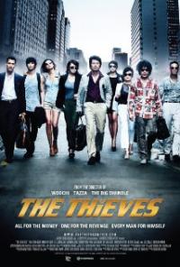The Thieves (2012) movie poster
