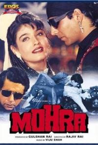 Mohra (1994) movie poster