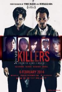Killers (2014) movie poster