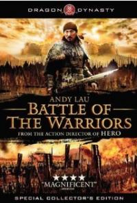 Battle of the Warriors (2006) movie poster