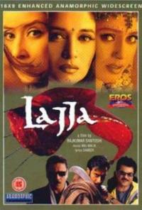 Lajja (2001) movie poster