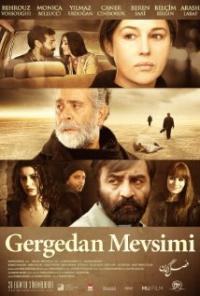 Fasle kargadan (2012) movie poster