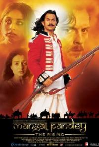 The Rising: Ballad of Mangal Pandey (2005) movie poster