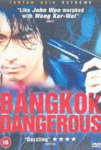 Bangkok Dangerous (2000) movie poster