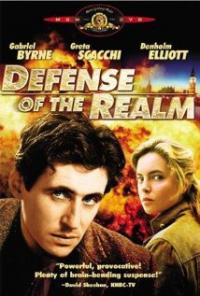 Defense of the Realm (1986) movie poster