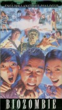 Sun faa sau si (1998) movie poster