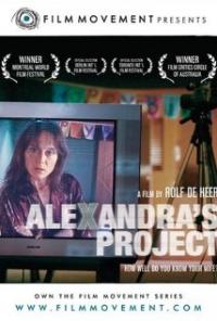 Alexandra's Project (2003) movie poster